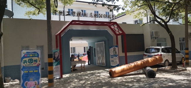 朝陽幼兒園現(xiàn)場與效果圖對比